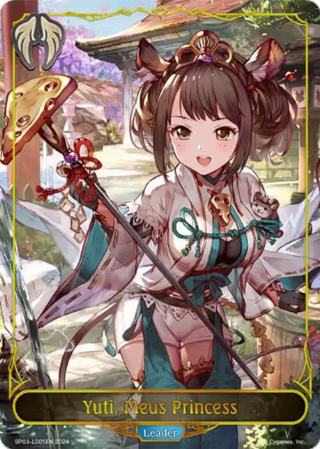 Yuti, Meus Princess (BP03-LD05EN) — card price