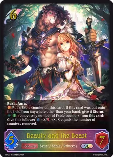 Beauty and the Beast (SL) (BP03-SL01EN), Flame of Laevateinn — Shadowverse card price