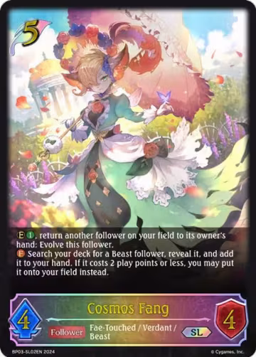Cosmos Fang (SL) (BP03-SL02EN), Flame of Laevateinn — Shadowverse card price