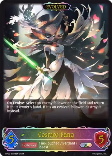 Cosmos Fang (Evolved) (SL) (BP03-SL03EN), Flame of Laevateinn — Shadowverse card price