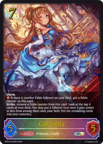 Cinderella (SL) (BP03-SL04EN), Flame of Laevateinn — Shadowverse card price