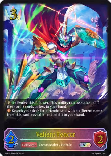 Valiant Fencer (SL) (BP03-SL05EN), Flame of Laevateinn — Shadowverse card price