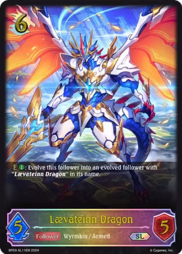 Laevateinn Dragon (SL) (BP03-SL11EN), Flame of Laevateinn — Shadowverse card price