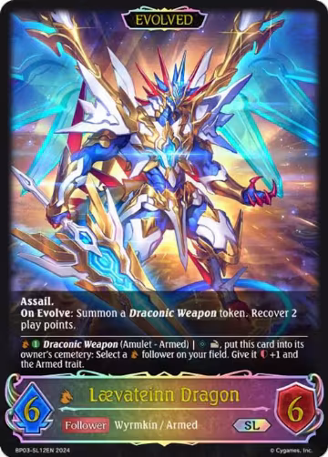 Laevateinn Dragon (Evolved) (SL) (BP03-SL12EN), Flame of Laevateinn — Shadowverse card price