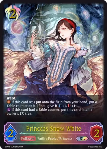Princess Snow White (SL) (BP03-SL17EN), Flame of Laevateinn — Shadowverse card price