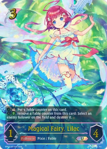 Magical Fairy, Lilac (U) (BP03-U01EN), Flame of Laevateinn — Shadowverse card price