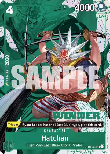 Hatchan (Winner Pack Vol. 6) (OP03-033), One Piece Promotion Cards — One Piece card price