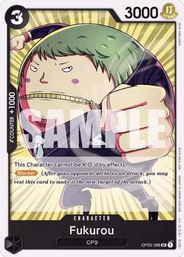 Fukurou (Tournament Pack Vol. 6) (OP03-088), One Piece Promotion Cards — One Piece card price