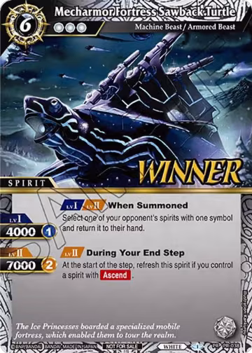 Mecharmor Fortress Sawback Turtle (Tournament Pack Vol. 4 -Winner-) (PR-038), Launch & Event Promos — Battle Spirits card price