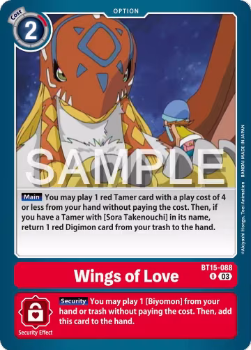 Wings of love (BT15-088 U), Exceed Apocalypse — Digimon card price