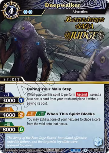 Deepwalker (Judge Pack Vol. 4) (BSS04-088), Launch & Event Promos — Battle Spirits card price