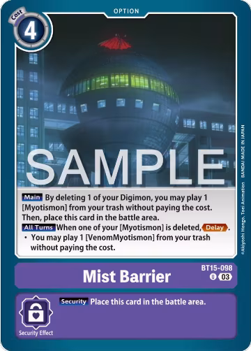 Mist Barrier (BT15-098 U), Exceed Apocalypse — Digimon card price