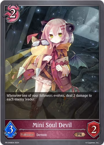 Mini Soul Devil (PR-048EN), Shadowverse: Evolve Promo Cards — Shadowverse card price