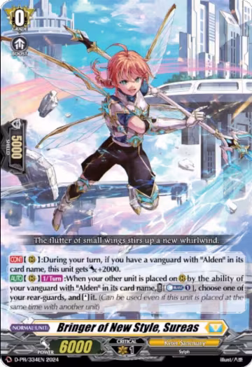 Bringer of New Style, Sureas (D-PR/334EN), D Promo Cards — Vanguard card price