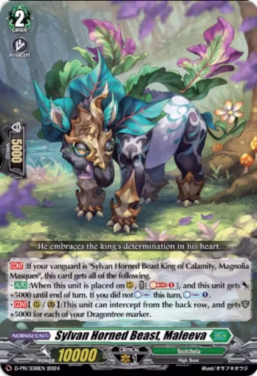 Sylvan Horned Beast, Maleeva (D-PR/336EN), D Promo Cards — Vanguard card price