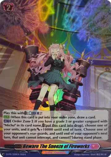 Beware the Sneeze of Fireworks (Foil) (D-PR/339EN), D Promo Cards — Vanguard card price