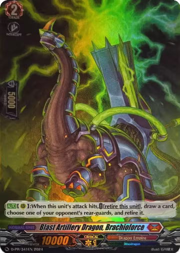 Blast Artillery Dragon, Brachioforce (Foil) (D-PR/341EN), D Promo Cards — Vanguard card price