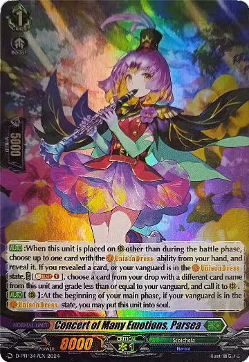 Concert of Many Emotions, Parsea (Foil) (D-PR/347EN), D Promo Cards — Vanguard card price