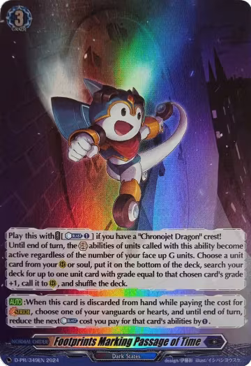 Footprints Marking Passage of Time (Foil) (D-PR/349EN), D Promo Cards — Vanguard card price