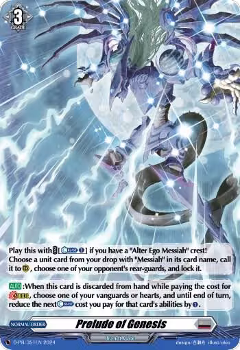 Prelude of Genesis (Foil) (D-PR/351EN), D Promo Cards — Vanguard card price
