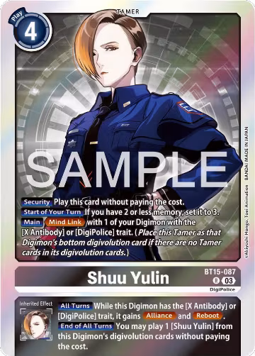 Shuu Yulin (BT15-087 R), Exceed Apocalypse — Digimon card price