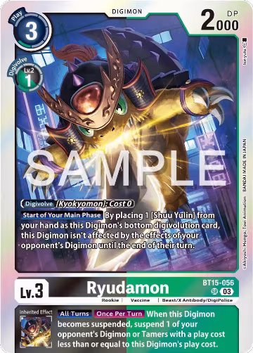Ryudamon (BT15-056 SR), Exceed Apocalypse — Digimon card price
