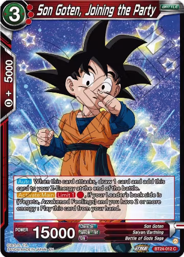 Son Goten, Joining the Party (BT24-012), Beyond Generations — DB Super card price