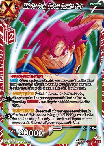 SSG Son Goku, Crimson Guardian Deity (BT24-004), Beyond Generations — DB Super card price