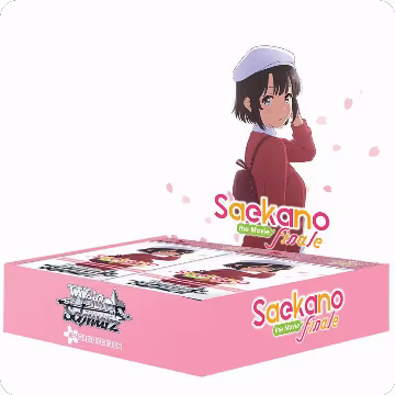 Saekano The Movie: Finale Booster Box, Saekano the Movie: Finale — Weiß Schwarz sealed product price
