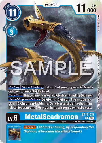 MetalSeadramon (BT15-031 R), Exceed Apocalypse — Digimon card price