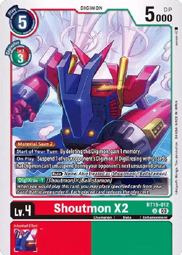 Shoutmon X2 (BT15-012 U), Exceed Apocalypse — Digimon card price
