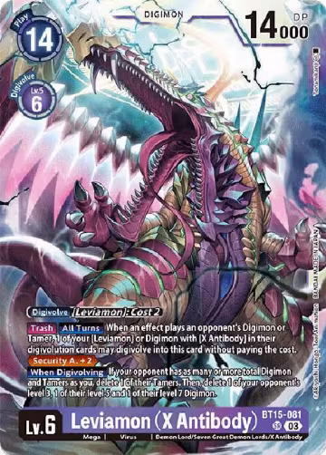 Leviamon (X Antibody) (BT15-081 SR), Exceed Apocalypse — Digimon card price