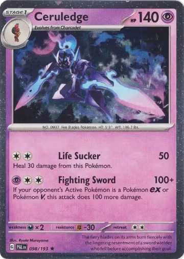 Ceruledge - 098/193 (Cosmos Holo) (098/193), Miscellaneous Cards & Products — Pokémon card price