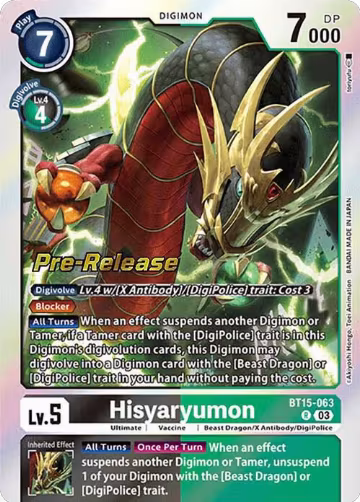 Hisyaryumon (BT15-063 R), Exceed Apocalypse Pre-Release Cards — Digimon card price