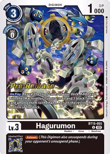Hagurumon (BT15-055 U) — card price