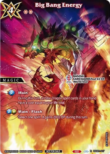 Big Bang Energy (BANDAI CARD GAMES Fest 23-24 World Tour) (BSS01-117), Launch & Event Promos — Battle Spirits card price