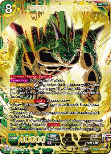 Porunga, Dragon of Dreams (BT24-140) — card price