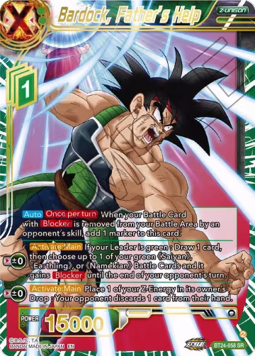 Bardock, Father's Help (BT24-058), Beyond Generations — DB Super card price