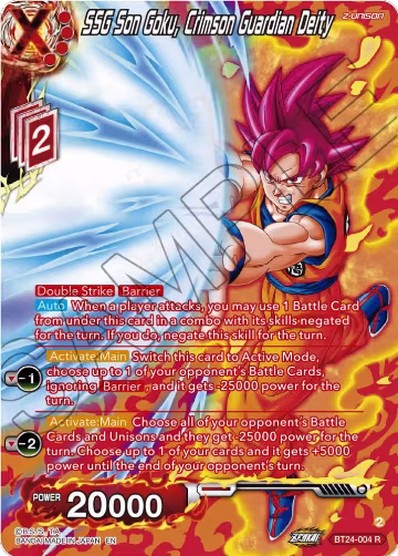 SSG Son Goku, Crimson Guardian Deity (Collector Booster Silver) (BT24-004), Beyond Generations — DB Super card price