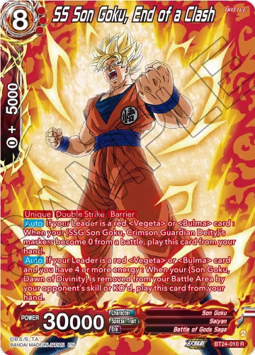 SS Son Goku, End of a Clash (Collector Booster Silver) (BT24-010), Beyond Generations — DB Super card price