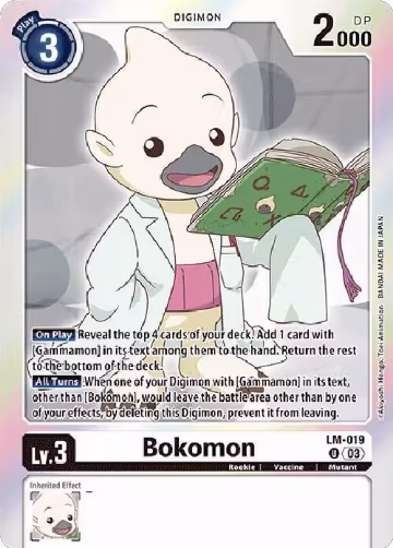 Bokomon (English Exclusive) (LM-019 U), Exceed Apocalypse — Digimon card price