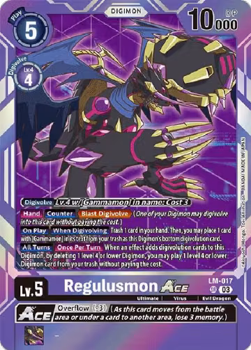 Regulusmon ACE (English Exclusive) (LM-017 SR), Exceed Apocalypse — Digimon card price