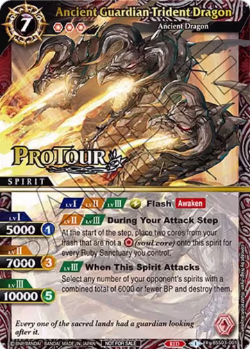 Ancient Guardian Trident Dragon (X Rare Special Pack Vol. 3) (BSS03-001), Battle Spirits Saga Promo Cards — Battle Spirits card price