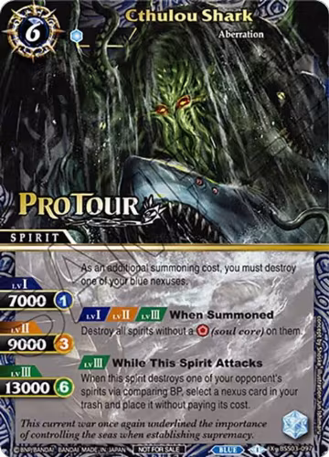 Cthulou Shark (X Rare Special Pack Vol. 3) (BSS03-097), Battle Spirits Saga Promo Cards — Battle Spirits card price