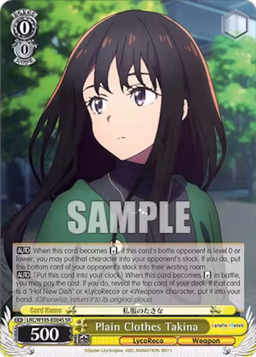 Plain Clothes Takina (SR) (LRC/W105-E004S SR), Lycoris Recoil — Weiß Schwarz card price