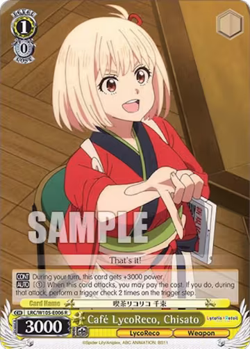 Cafe LycoReco, Chisato (LRC/W105-E006 R), Lycoris Recoil — Weiß Schwarz card price
