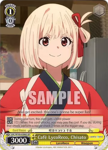 Cafe LycoReco, Chisato (SR) (LRC/W105-E006S SR), Lycoris Recoil — Weiß Schwarz card price