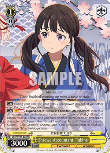 Shrewd Accountant, Takina (LRC/W105-E007 R), Lycoris Recoil — Weiß Schwarz card price