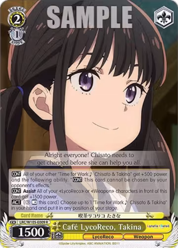 Cafe LycoReco, Takina (LRC/W105-E009 R), Lycoris Recoil — Weiß Schwarz card price