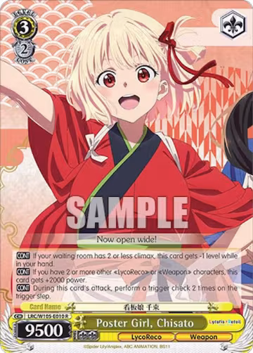 Poster Girl, Chisato (LRC/W105-E010 R), Lycoris Recoil — Weiß Schwarz card price